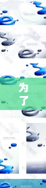 为了使用GTA4的免费加速器,您可以按照以下步骤操作