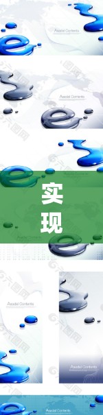 实现ZEPTO科学上网服务需要系统性的步骤和一定的知识储备。以下是一个详细的指南，帮助您逐步实现目标