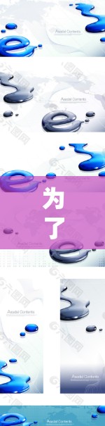 为了下载并使用最新的PureVPN软件，您可以按照以下步骤进行操作